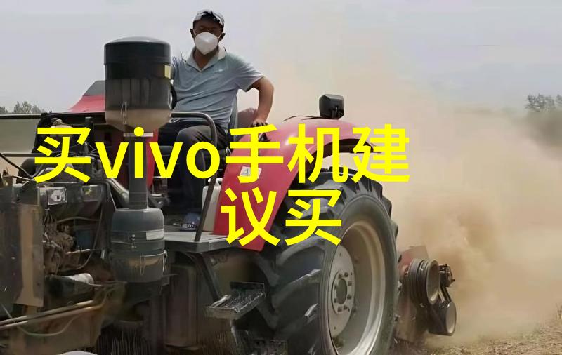 创新不止步一起见证科学史上的新篇章写作