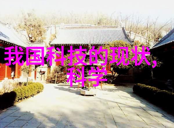 医用消毒灭菌的方法有哪些哪种方法最适合医疗机构使用
