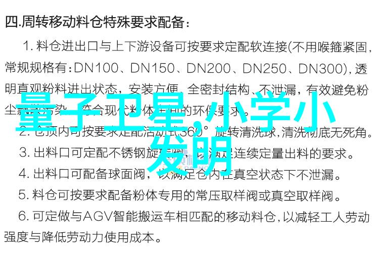 化工过滤设备的应用领域有哪些