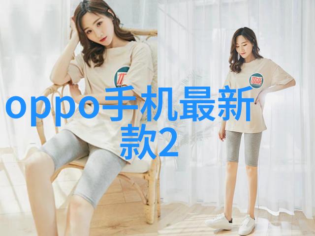 专利探索免费开启知识宝库的钥匙