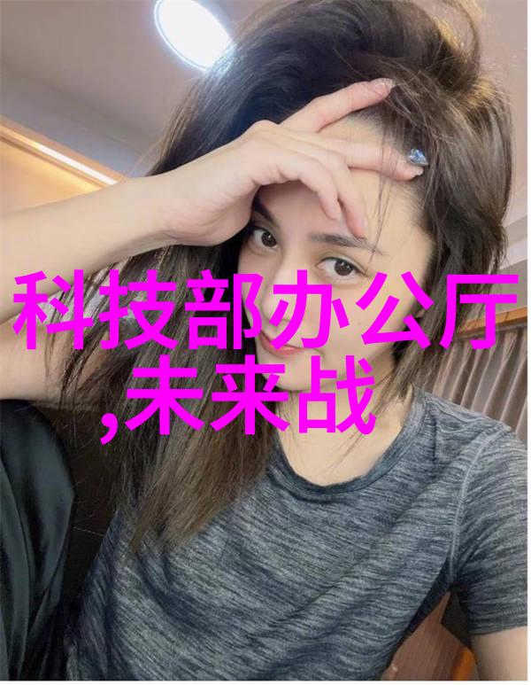 书房设计静谧的知识海洋