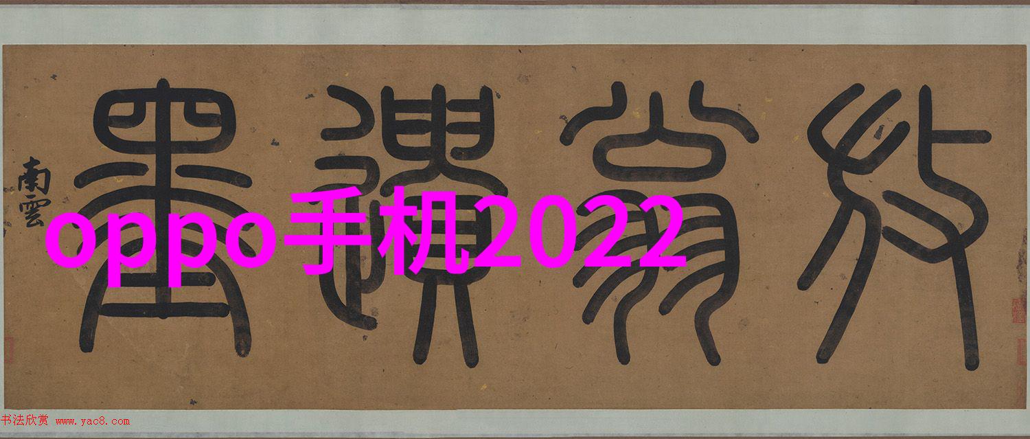 了解反应釜图解指南