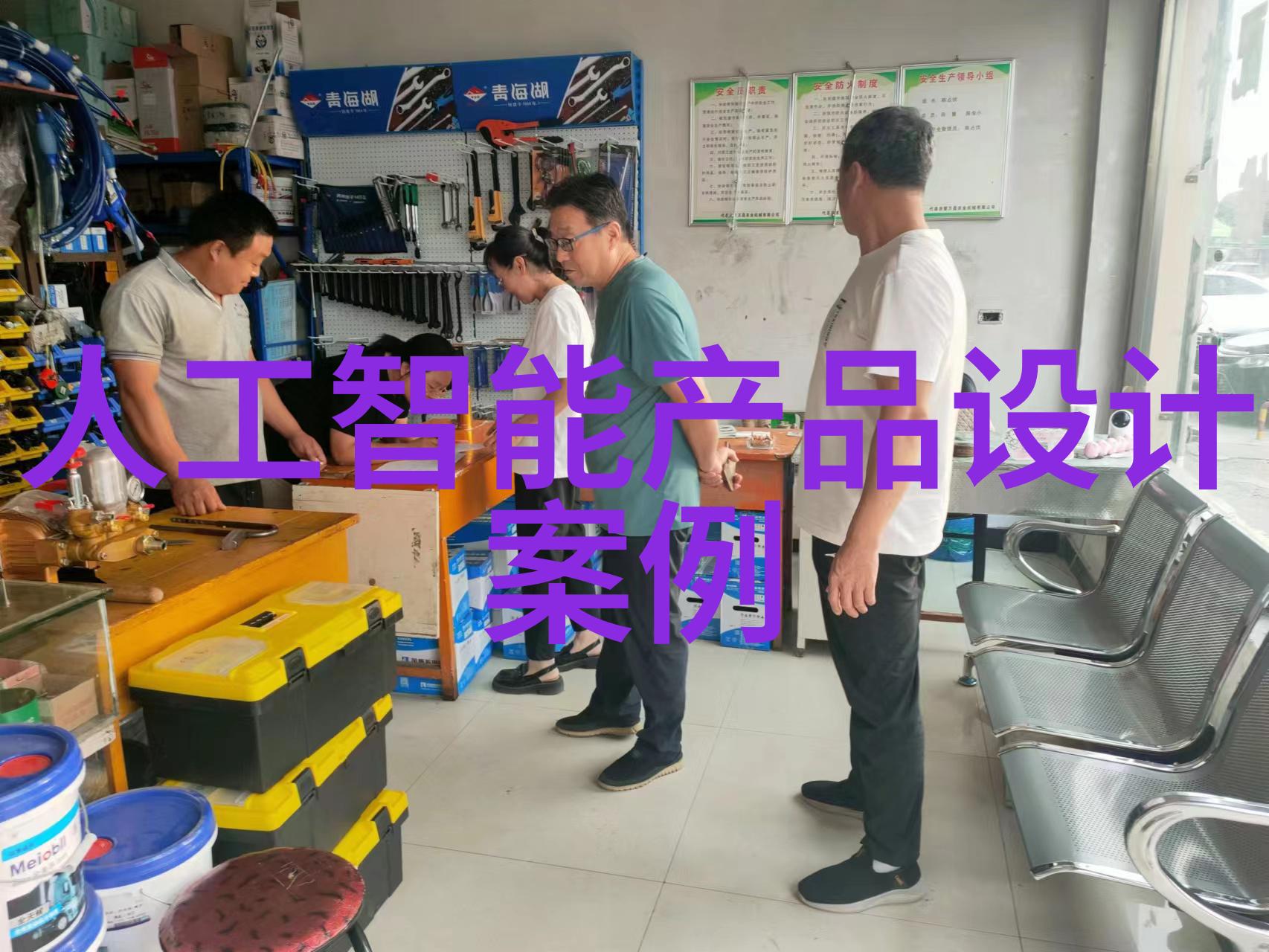 注射用水设备清澈源泉的守护者
