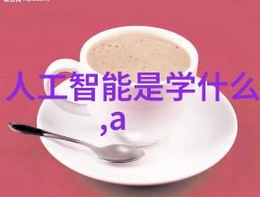 PP冷却塔方形填料高效节能的热管理解决方案