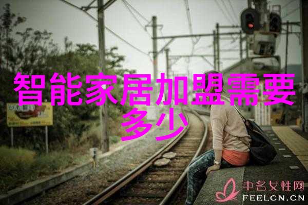热情的交流r是什么意思啊