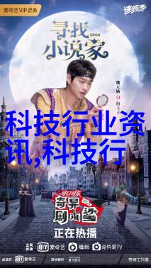 pe管子厂家的技术优势为客户创造价值