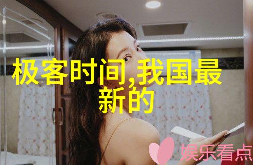 上海装修设计创意与实用并重的艺术品质