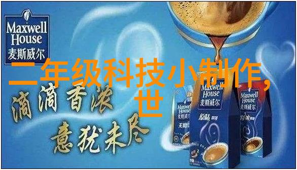 大型自来水过滤设备-高效净化系统的关键组成