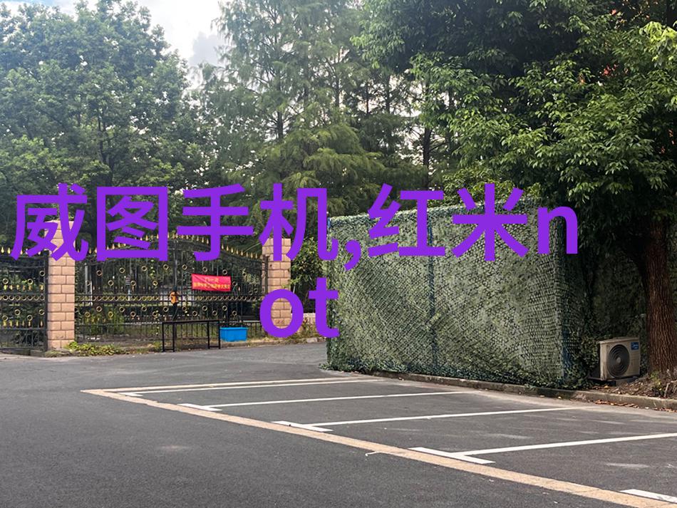 气力输送设备制造商的创新之路