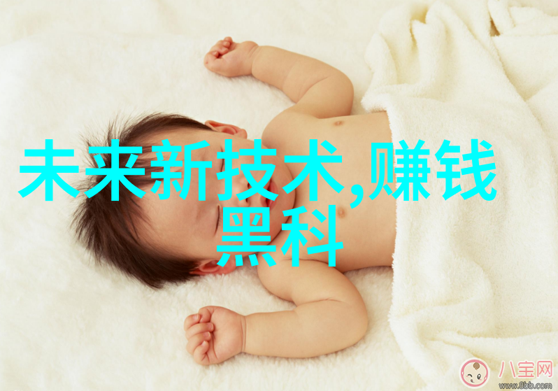 人才评估的精髓多元方法的应用与实践