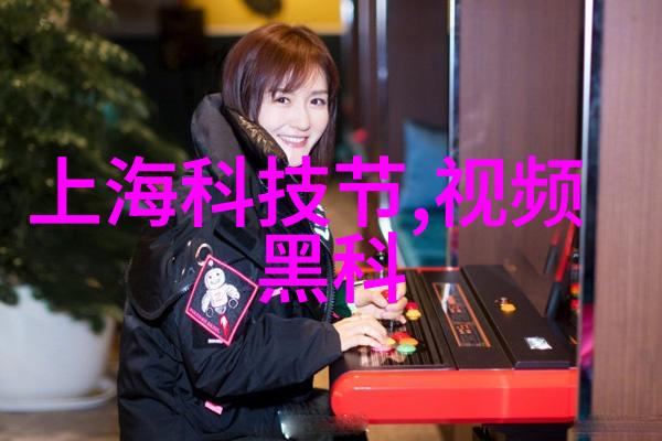 探秘农村卫生间乱象与改善的征程