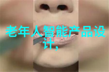 单位测评的意义与应用揭秘绩效评估的重要性