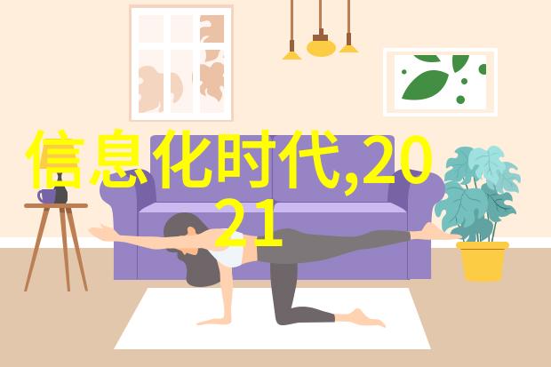 输送设备制造生产厂家打造高效产能与质量