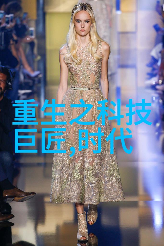 现代卧室装修效果图欣赏