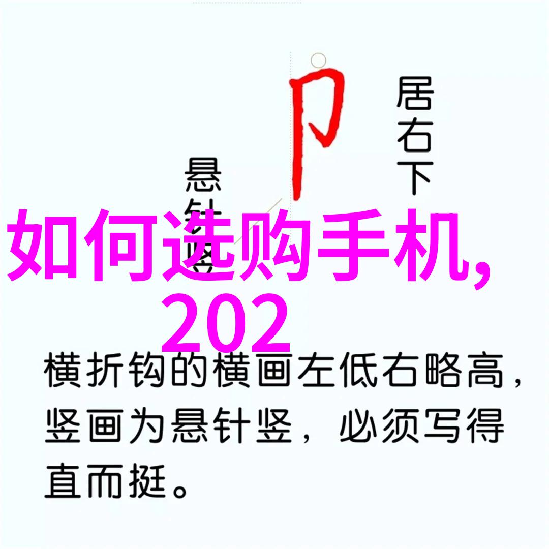 梵客装修风格探索创意空间的诞生