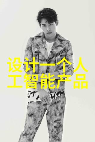青岛实验室设备新秀精密仪器的科技魅力