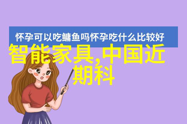 随时随地探险一起加入数码暴龍的移动世界旅程