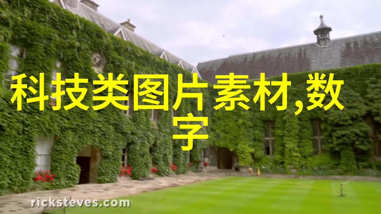 网易财经数字货币暴跌股市却迎来新牛市
