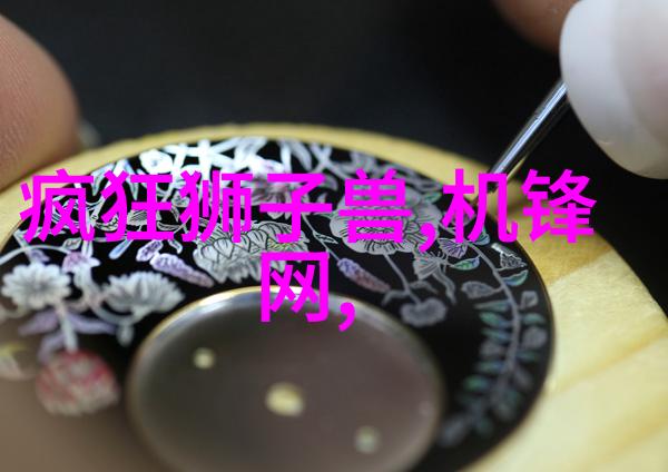 深度学习技术在机器视觉系统中的应用深度学习技术如何提升机器视觉系统的性能