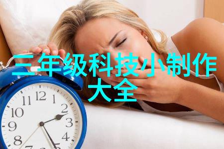高效管理饮用水质量tds测试棒的实用性探究