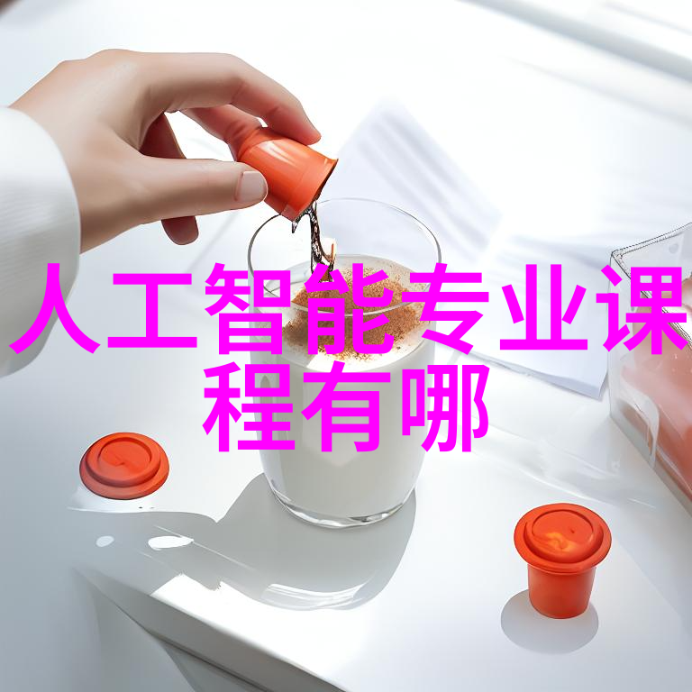 水电工证书考试指南掌握必备知识和证照要求