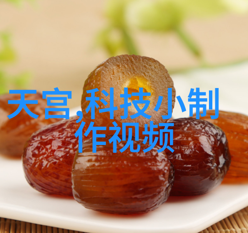高精度铣削技术在不锈钢波纹管制造中的应用