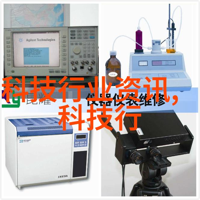 油水分离器内部结构图解析与优化设计