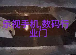 化学工程技术与创新化学工程领域的最新技术和创新的应用