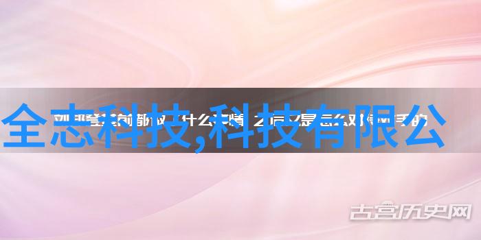 在家办小型加工厂 - 家庭工匠的创意制造梦想
