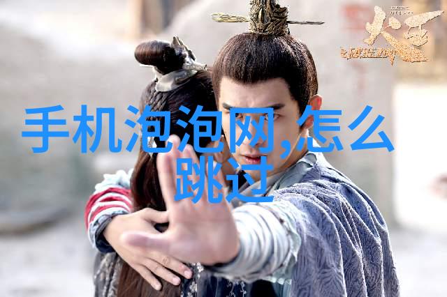 带式干燥设备我的伙伴在食品加工中的默默无闻