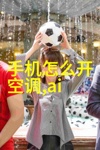 产品回收与再利用是怎样成为现代净化水设备行业的一个新趋势