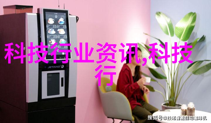 如何正确地安装和调试管式离心分离机