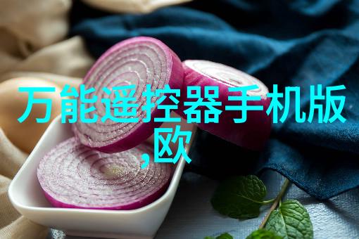 在不同行业应用中的防腐涂塑steel tube有什么区别和要求吗