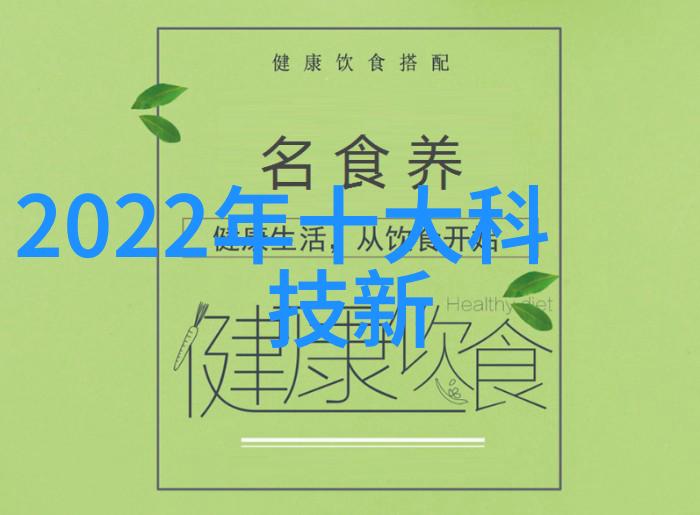 配料机在厨房工作流程中的关键作用是什么