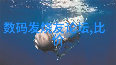 重生之沉云夺日逆袭的巅峰之旅