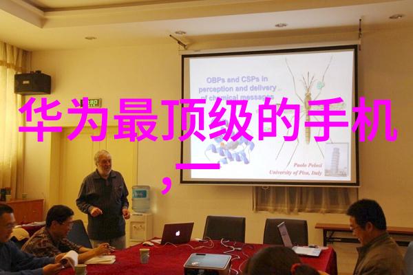 我要问的就是110水管价格你知道吗