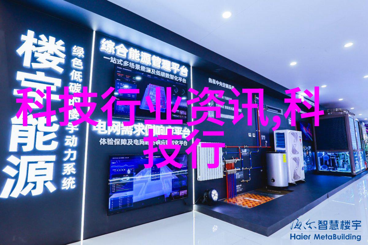 不锈钢冷凝器的选择与应用技巧