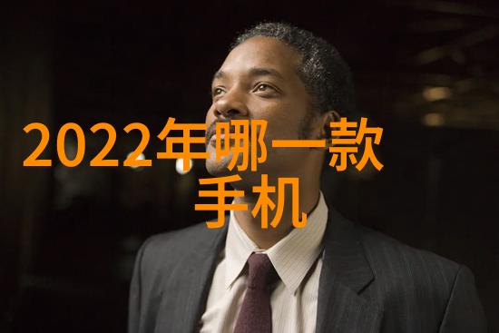 室内装修设计艺术空间优化与风格搭配的完美融合