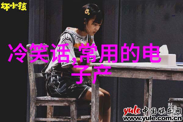 泡沫板的奇妙世界轻盈与坚固的双重面貌