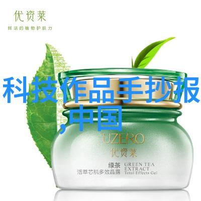 编制成功可行性项目报告范文案例解析与实用指导