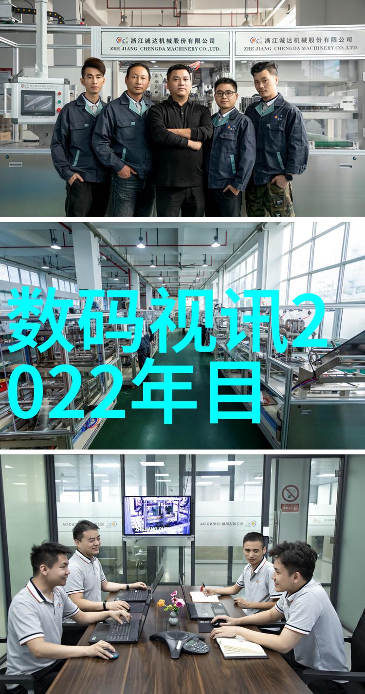 喷漆房装修设计方案创意空间的新颜色