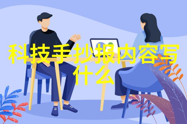 国内外不锈钢板市场价格差异化研究