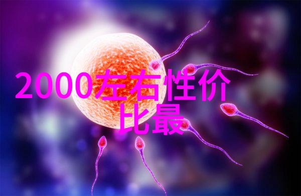 小规模企业运用小型活性炭生产设备面临哪些挑战