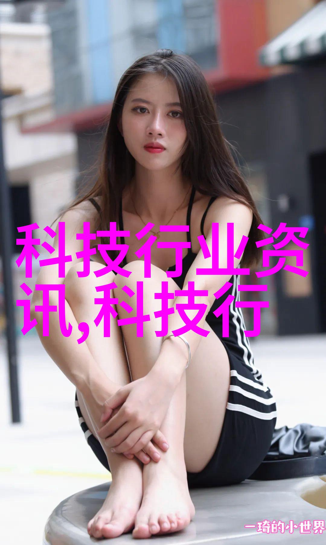 带式干燥机原理与应用高效热传递的现代干燥技术