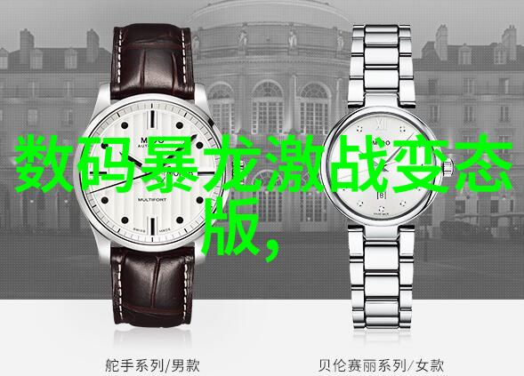 喷漆房设计方案创意空间的色彩编织