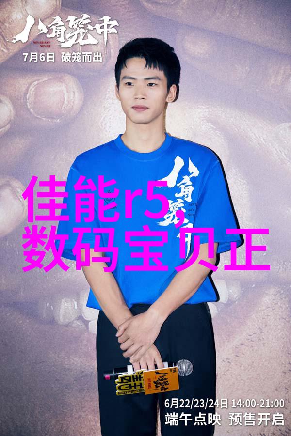 多参数水质分析仪可以检测哪些参数亲自了解这台多参数水质分析仪能测啥