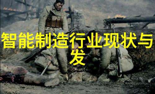 无缝不锈钢管-抗腐蚀与强韧的选择无缝不锈钢管在现代工程中的应用