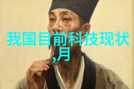 新技术新品高效能汽车空气冷却系统介绍