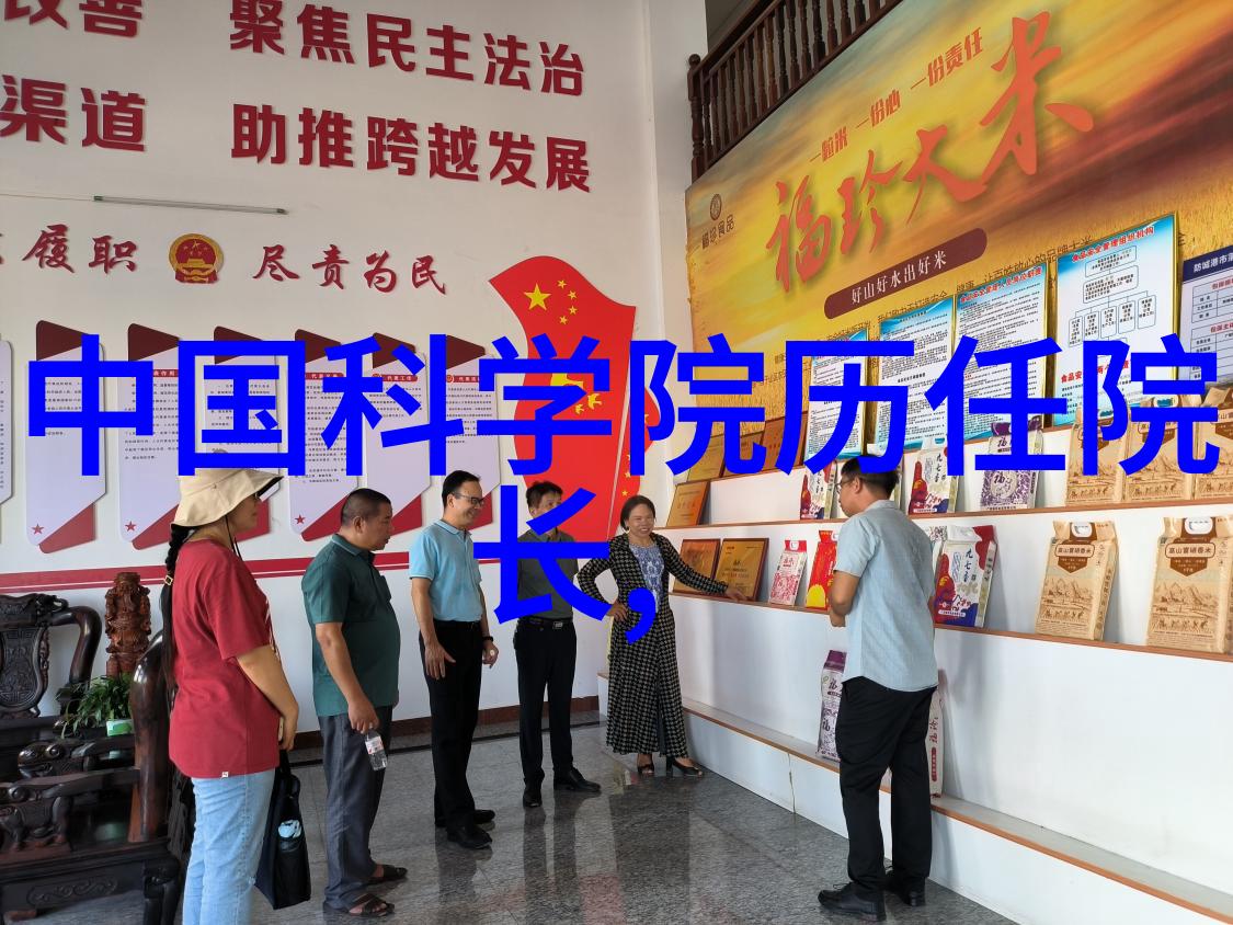 古城新篇成都职业技术学院的变革之歌