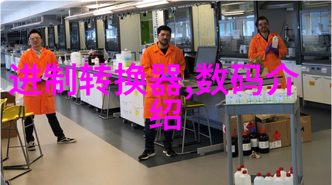 胶体磨粉技术高效细腻处理
